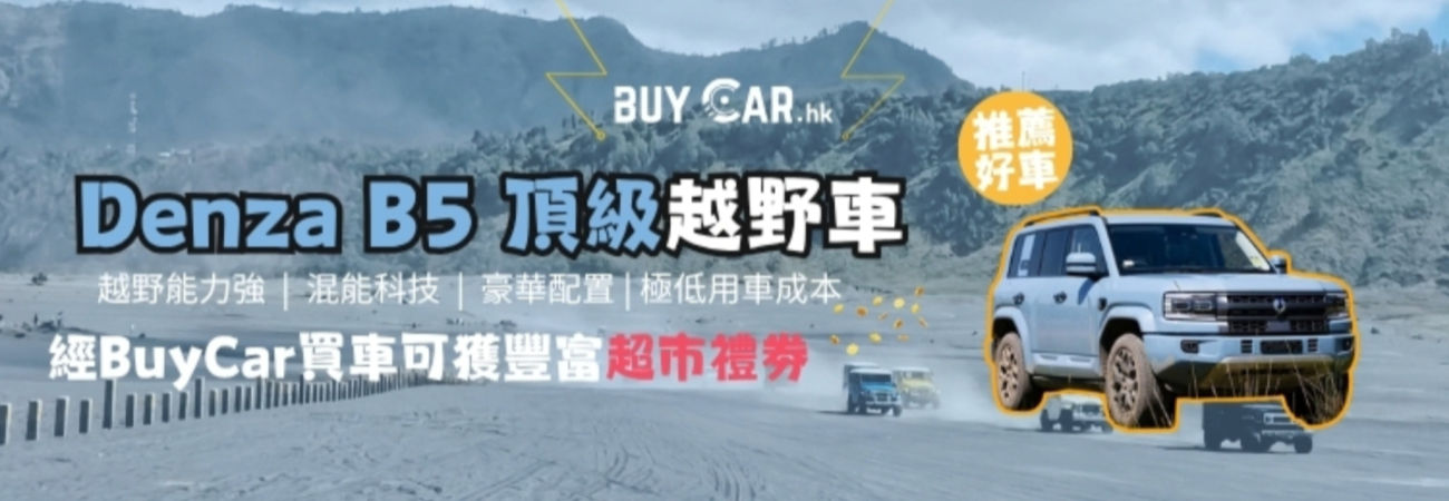 廣告圖