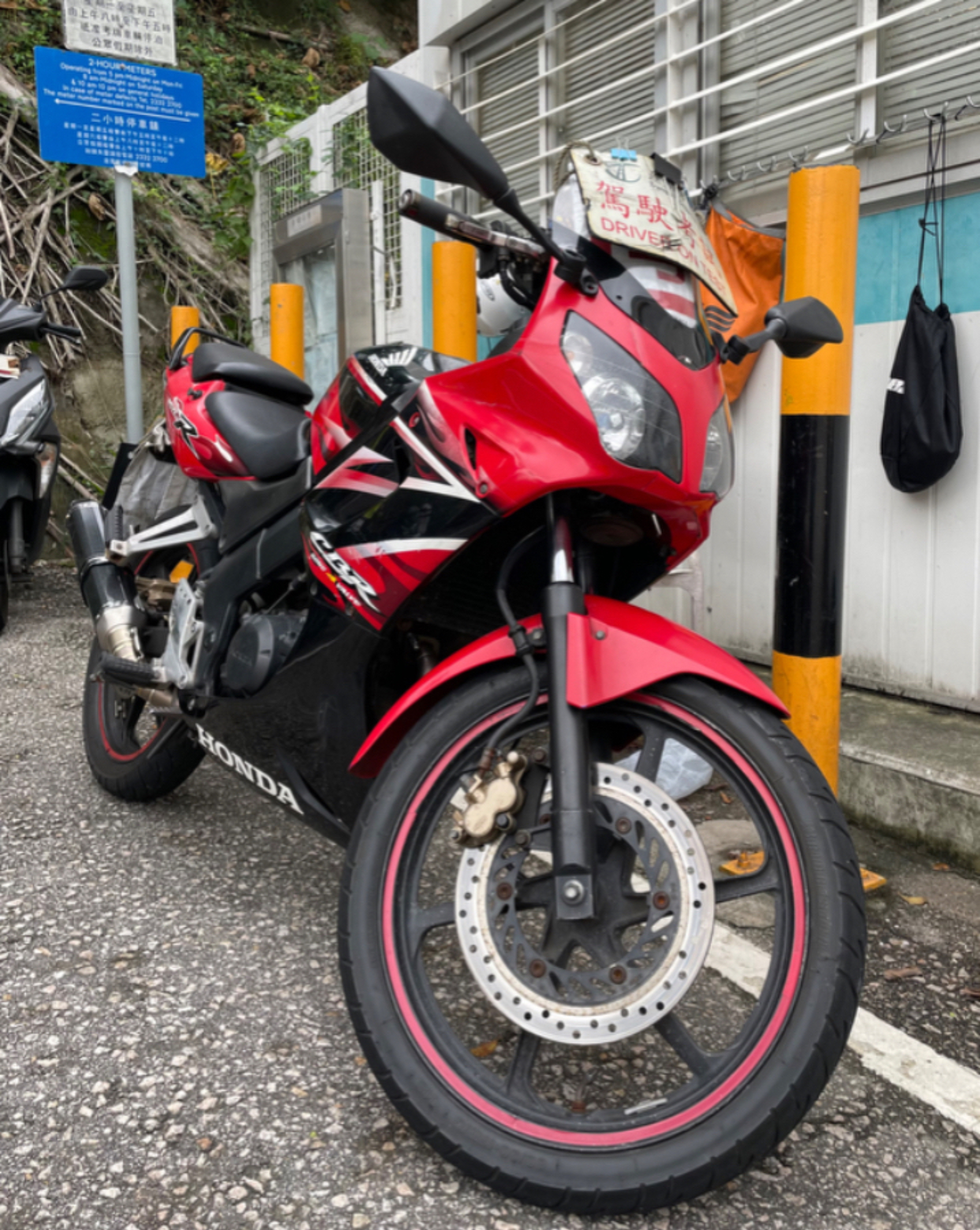 本田HONDA CBR150R 二手車資訊- BuyCar.hk 香港二手車格價錢網‎