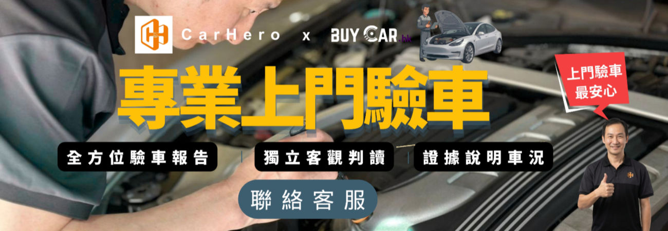 廣告圖