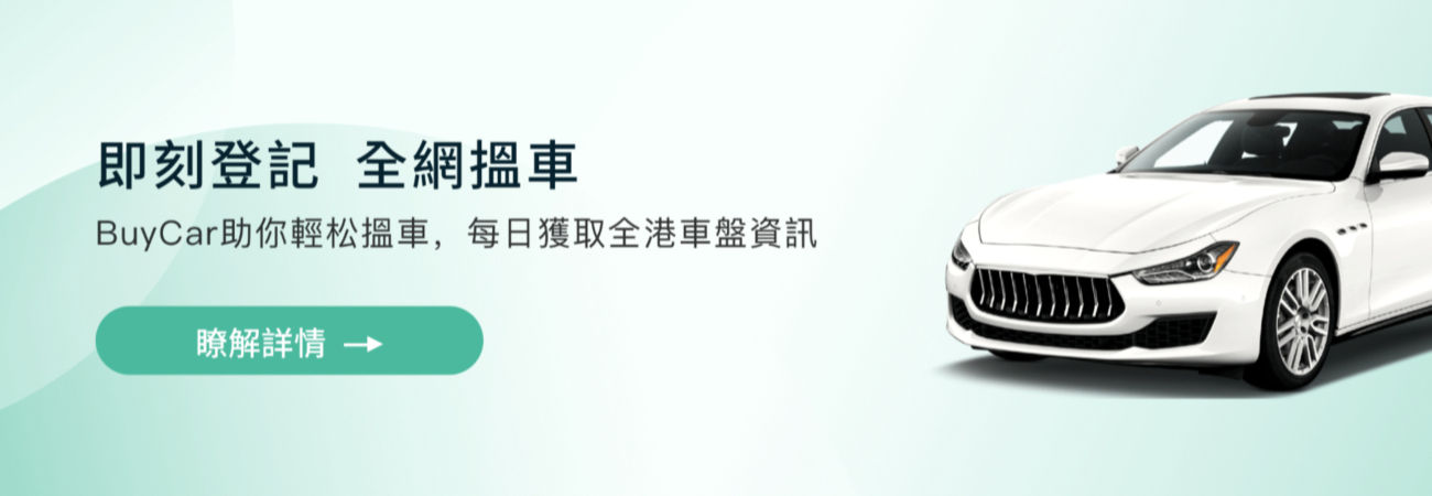 廣告圖
