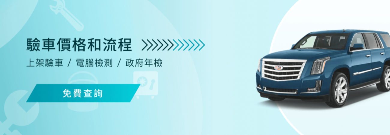 廣告圖