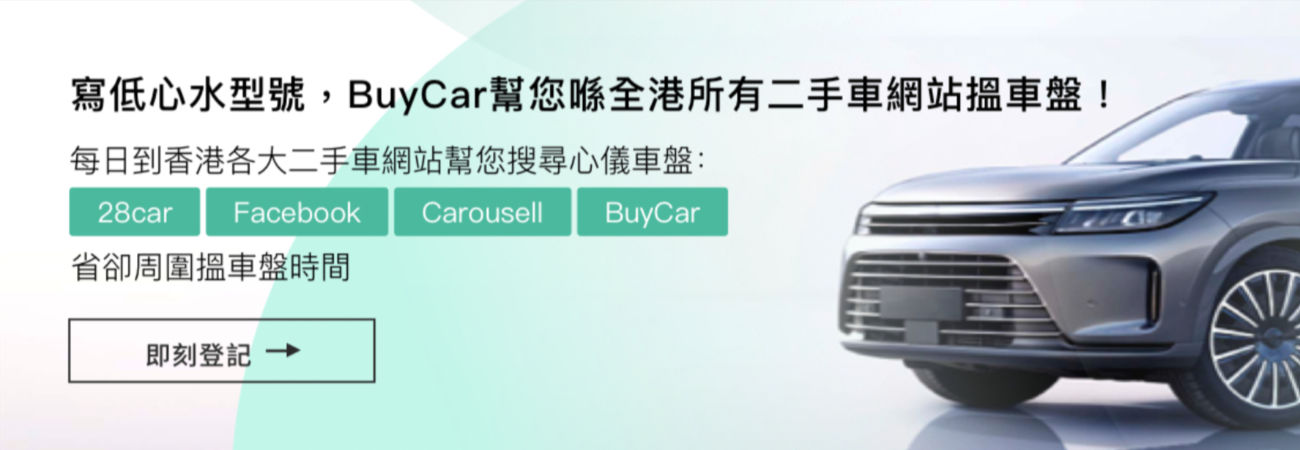 廣告圖
